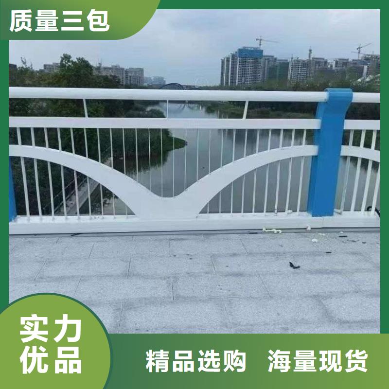 桥梁防撞护栏量大从优量大从优