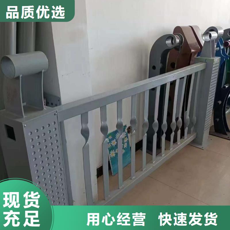 护栏定制零售批发