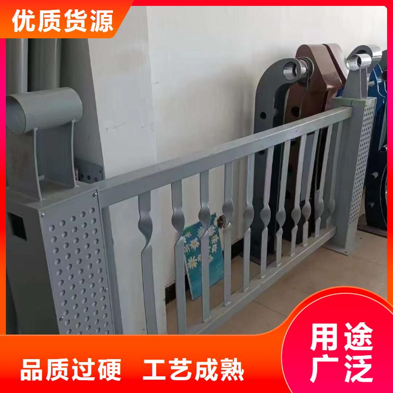 护栏源厂供货