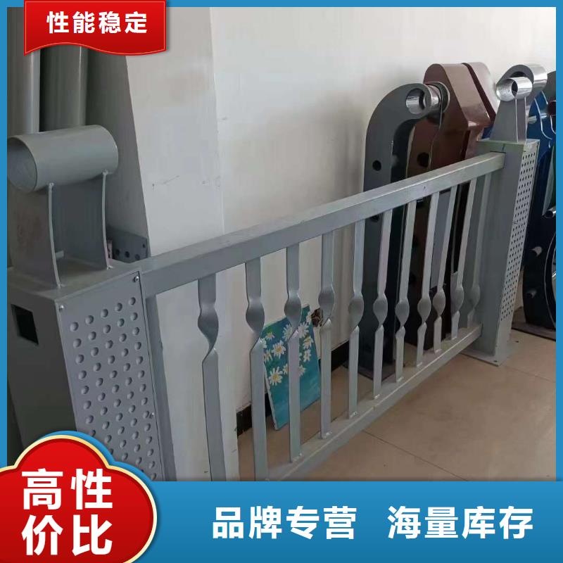 江山公路用护栏