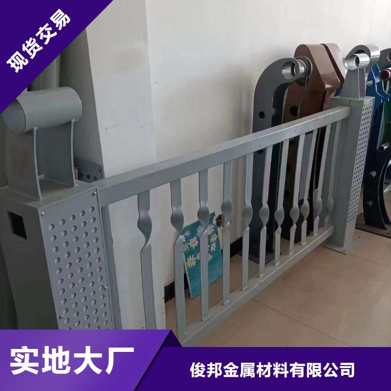 【护栏桥梁防撞护栏 支持拿样】
