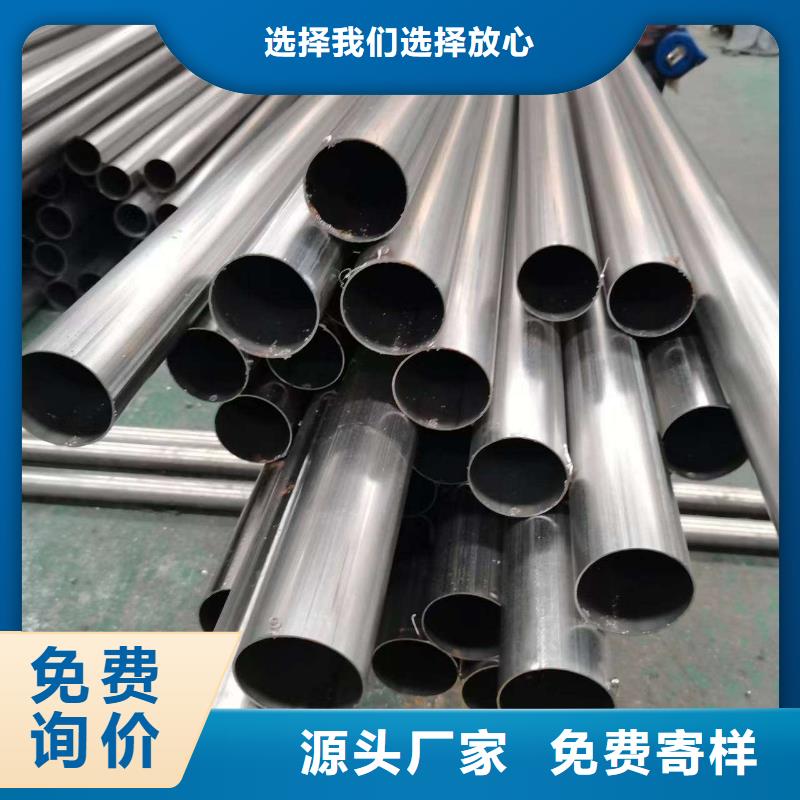 不锈钢复合管护栏厂家直销量大从优