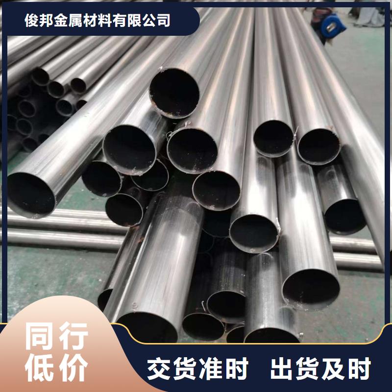 护栏产品细节参数