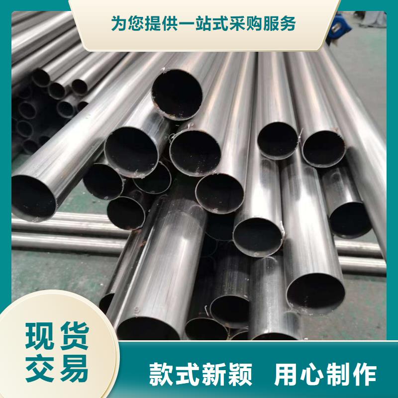  护栏商家直供