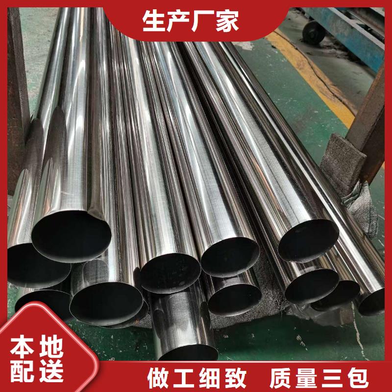 护栏_【镀锌波形护栏】追求品质