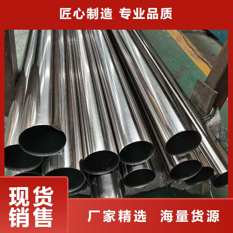 护栏不锈钢桥梁护栏当地厂家值得信赖