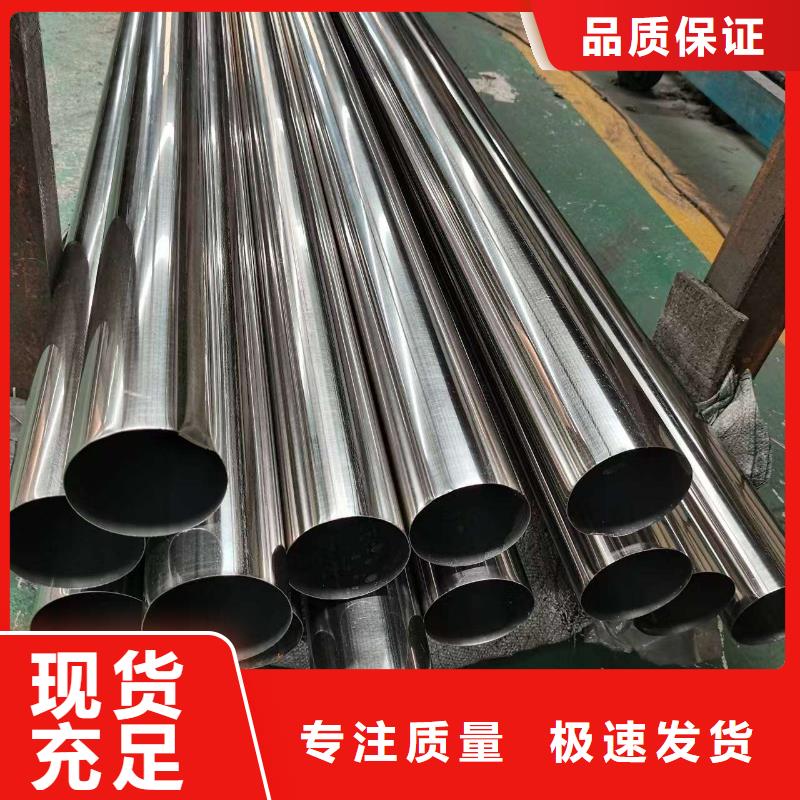 护栏质量优价格低