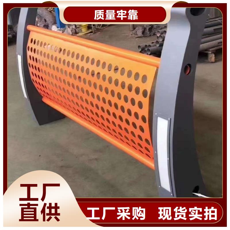 护栏合作共赢