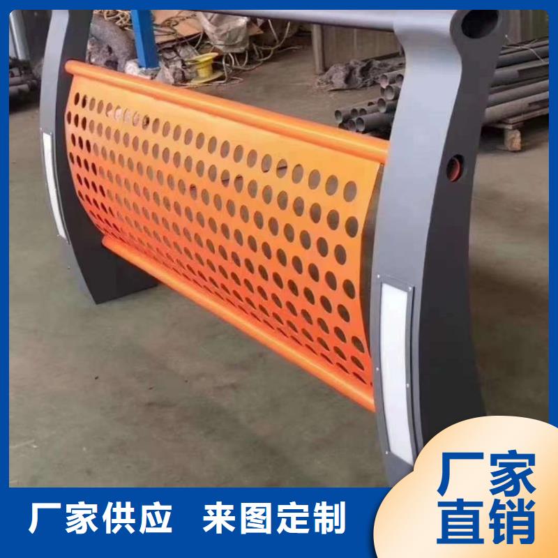 护栏海量现货