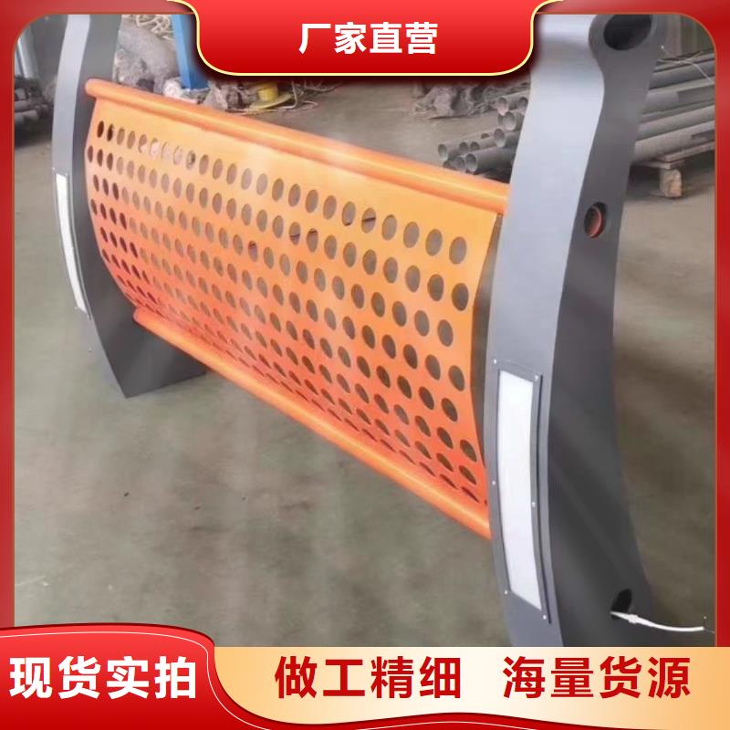 护栏自营品质有保障