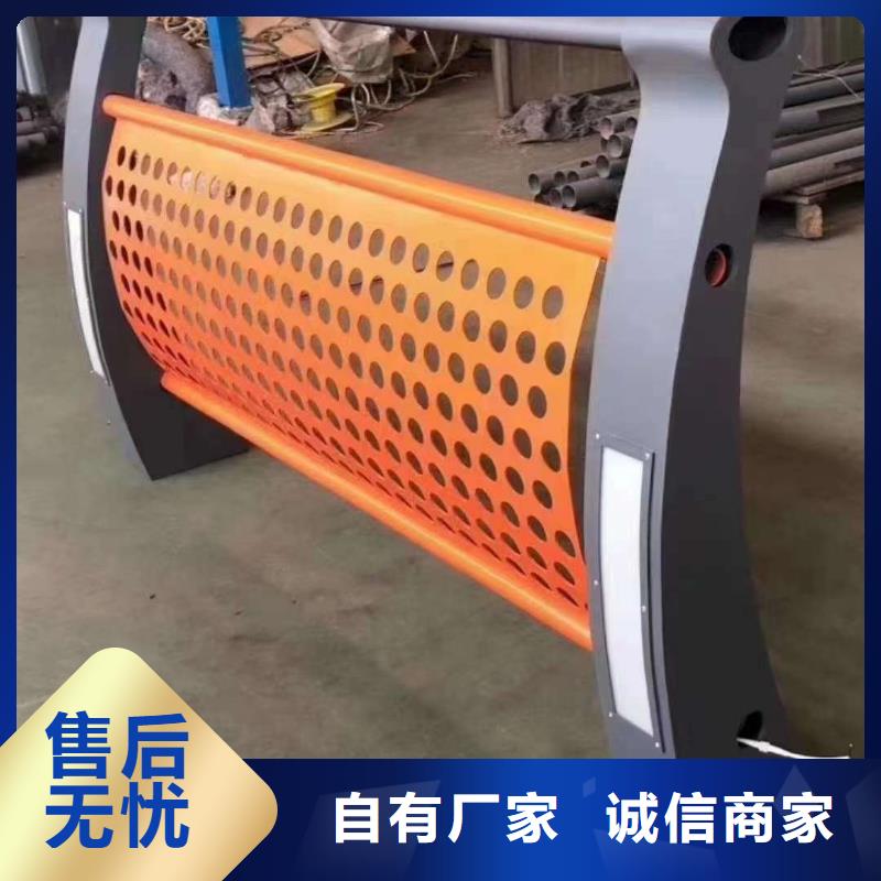 护栏符合标准