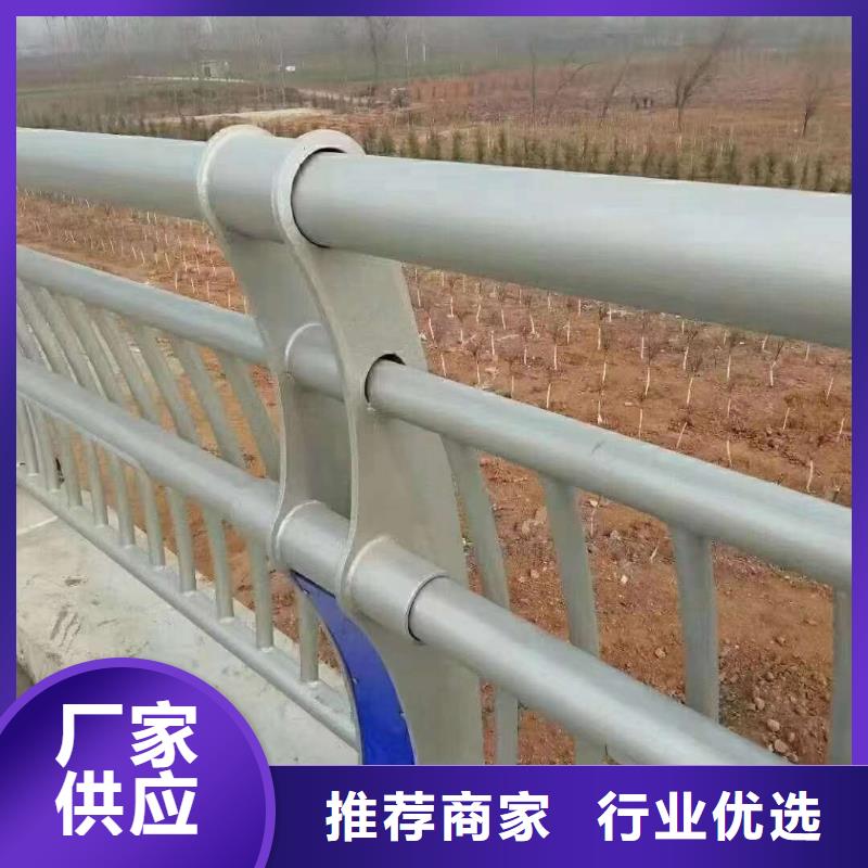 护栏本地配送