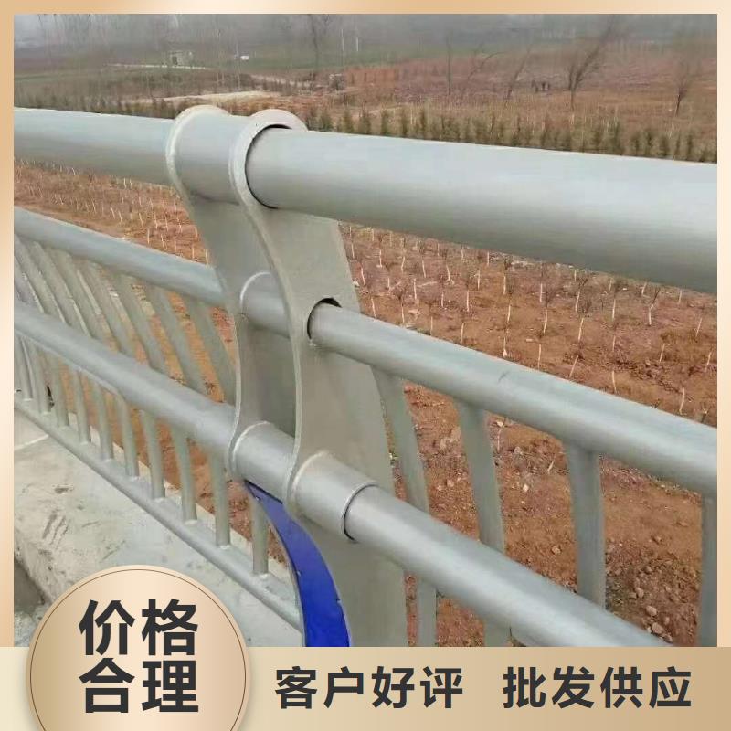 不锈钢护栏可发样品支持定制
