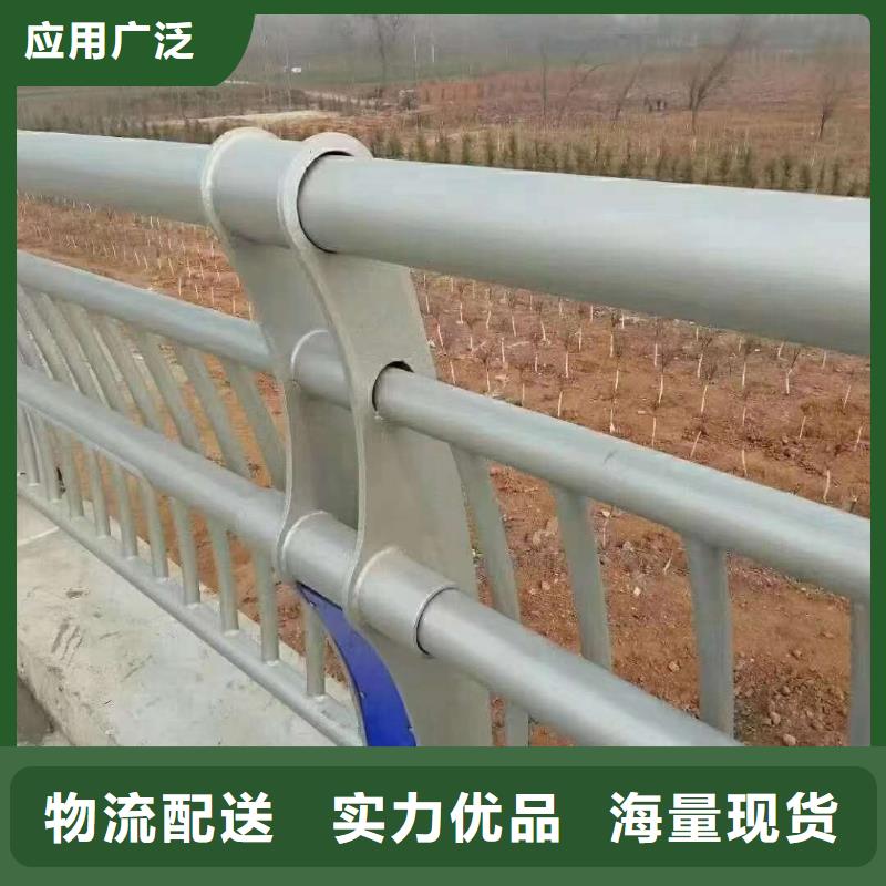 护栏欢迎来电询价