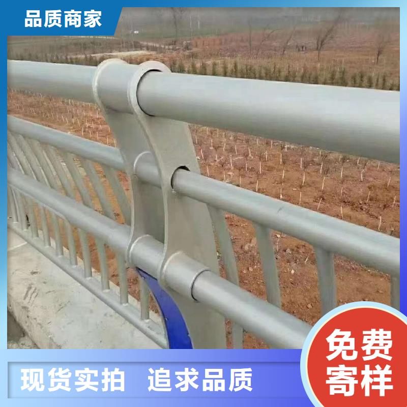 【护栏,不锈钢复合管护栏专注细节专注品质】