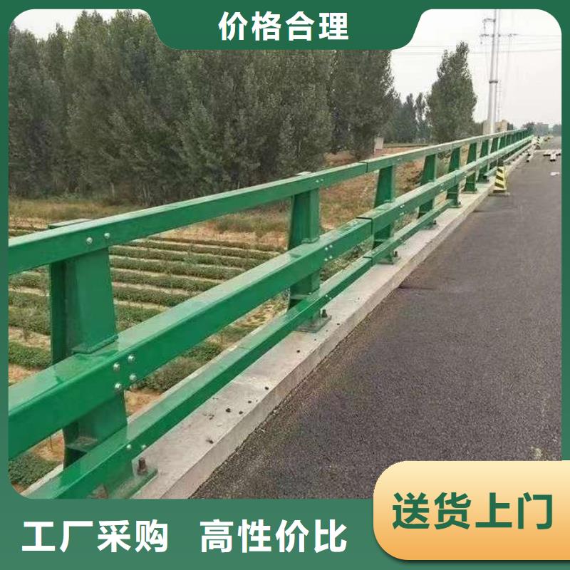 护栏送货上门