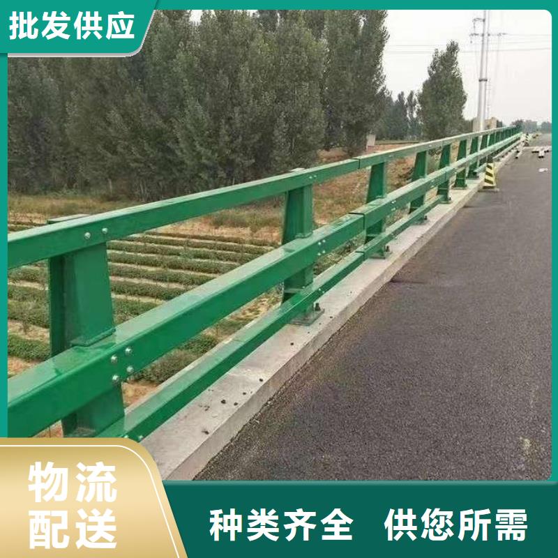 桥梁防撞护栏 视频-桥梁防撞护栏 -湖南省长沙市开福|望城|湘潭|岳阳|永州|株洲|湘西(同城)生产厂家
