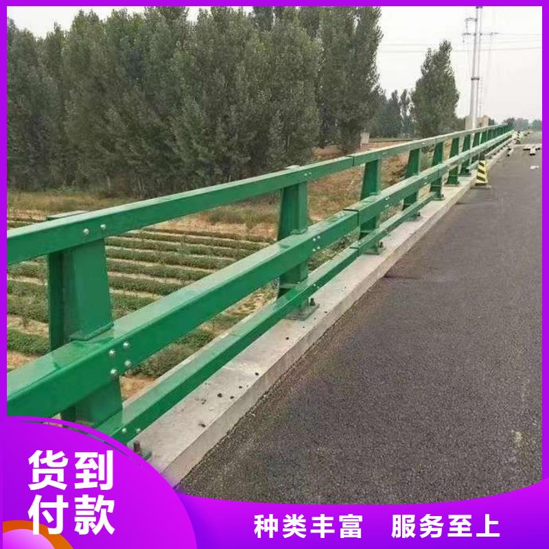 护栏极速发货