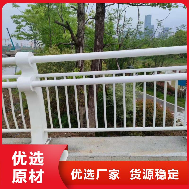 护栏满足客户所需