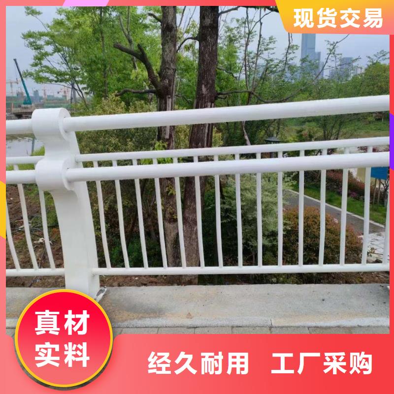 河道护栏工厂直销各种护栏