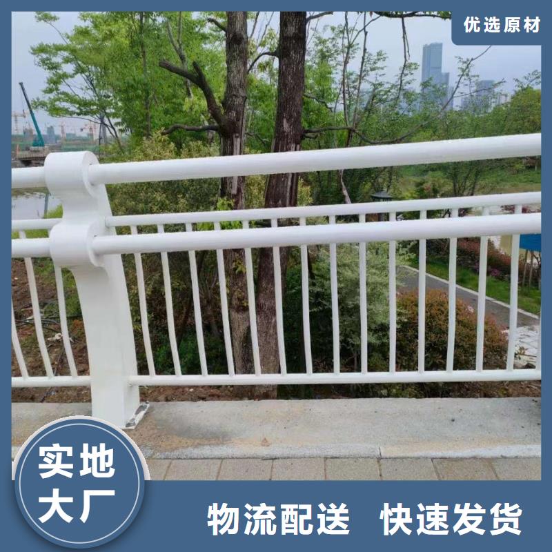 桥梁防撞护栏 -视频-桥梁防撞护栏 |河南省|平顶山|洛阳|漯河|濮阳
