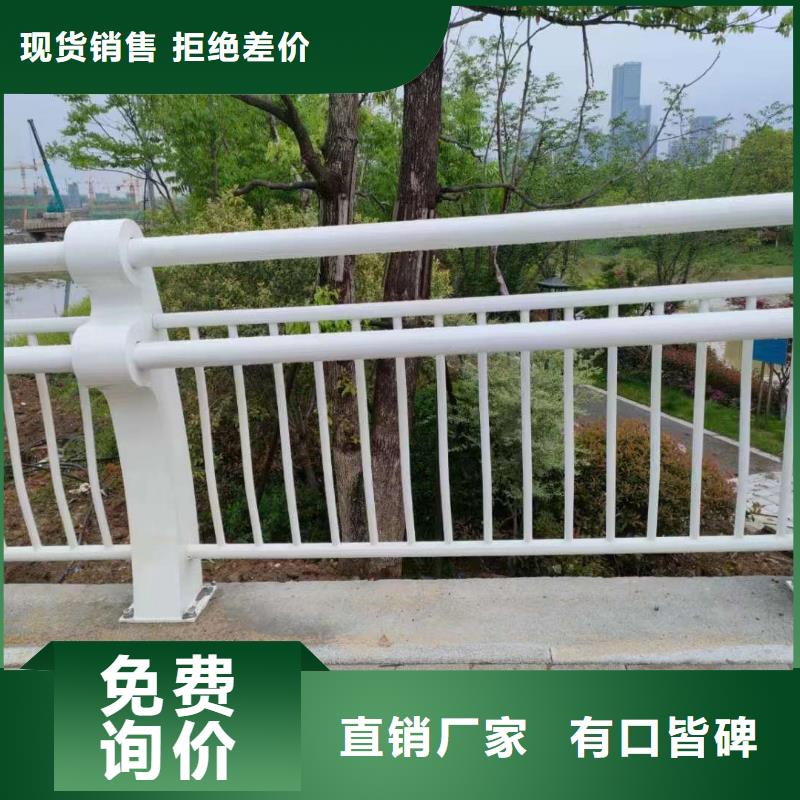 桥梁防撞护栏 视频-桥梁防撞护栏 -湖南省长沙市开福|望城|湘潭|岳阳|永州|株洲|湘西(同城)生产厂家