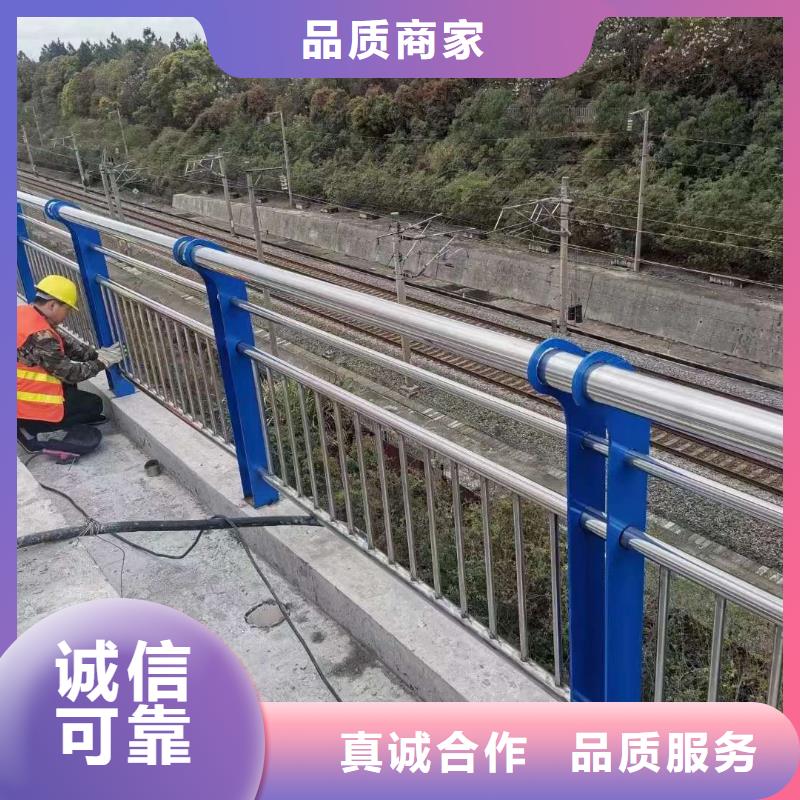  护栏一手货源源头厂家