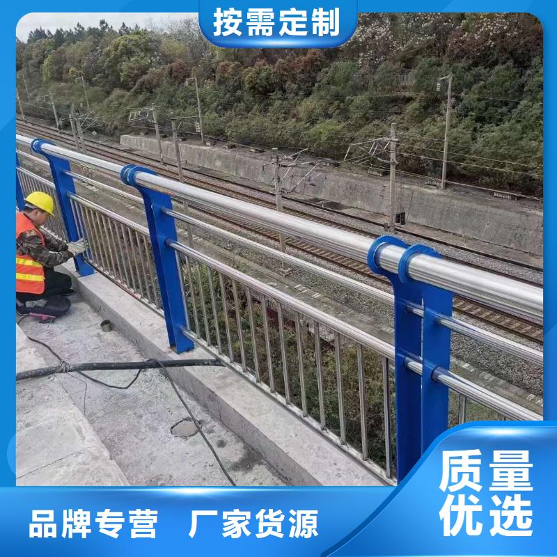 护栏厂家自营