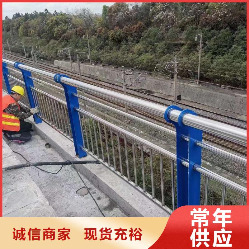 景观护栏厂家报价各种护栏