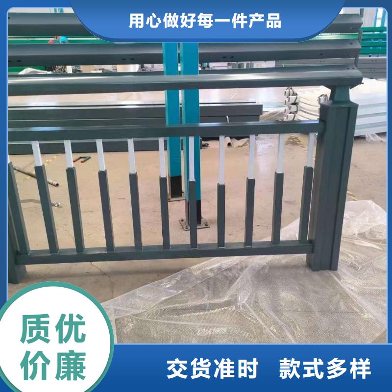 不锈钢护栏量大从优支持定制