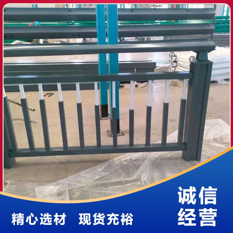 护栏好厂家有担当