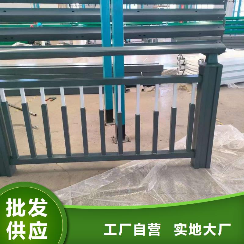  护栏精致工艺