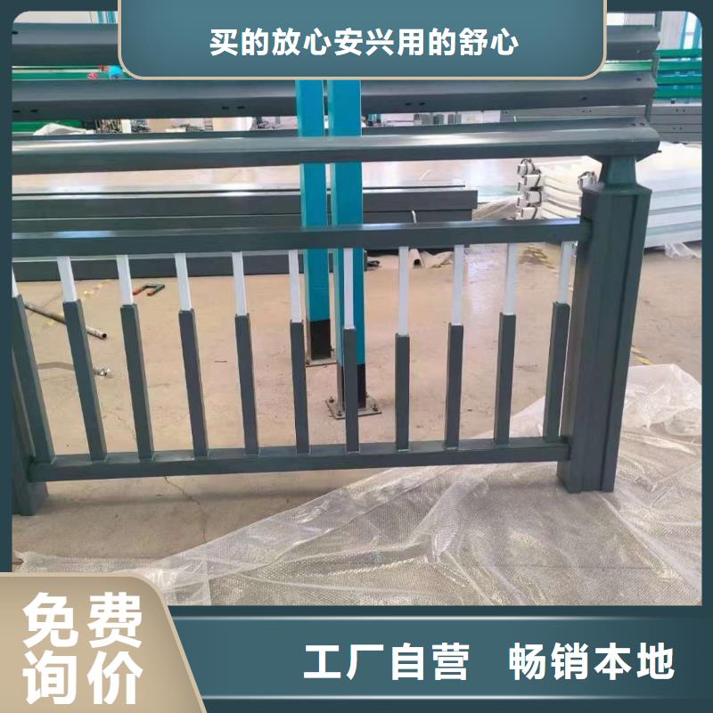 不锈钢护栏支持定制量大从优
