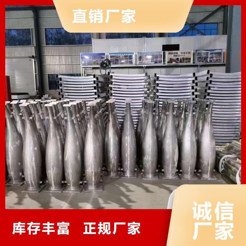 护栏优质原料