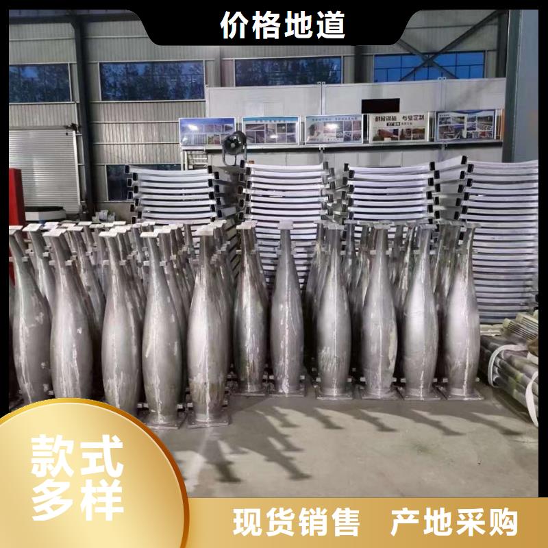 护栏来图来样定制