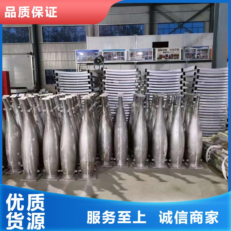 护栏精致工艺