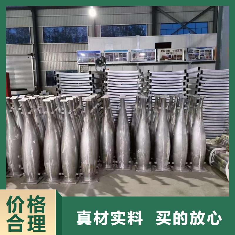 护栏专业生产厂家