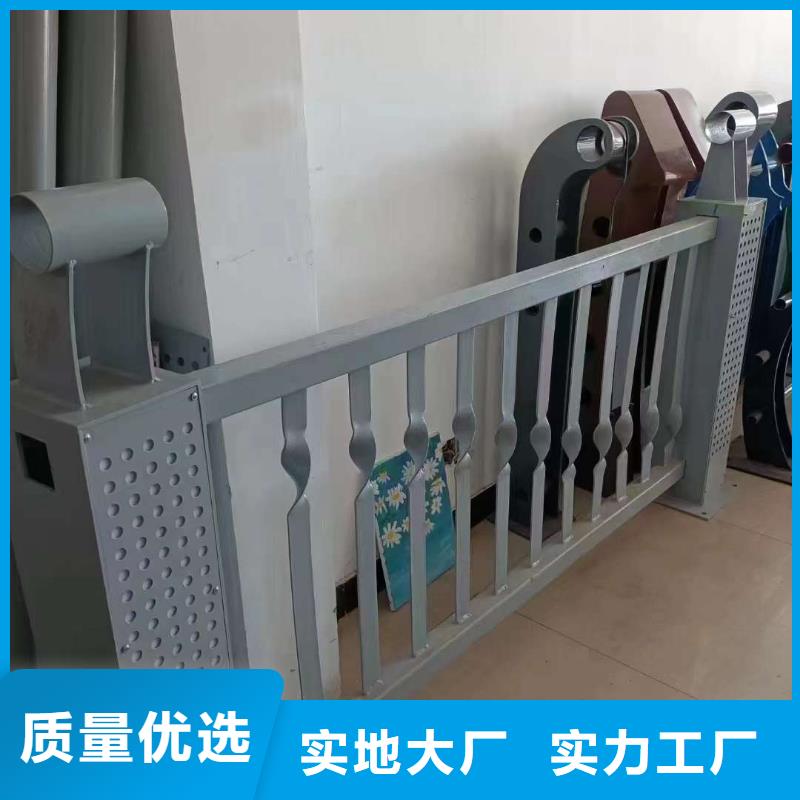 护栏来图定制量大从优