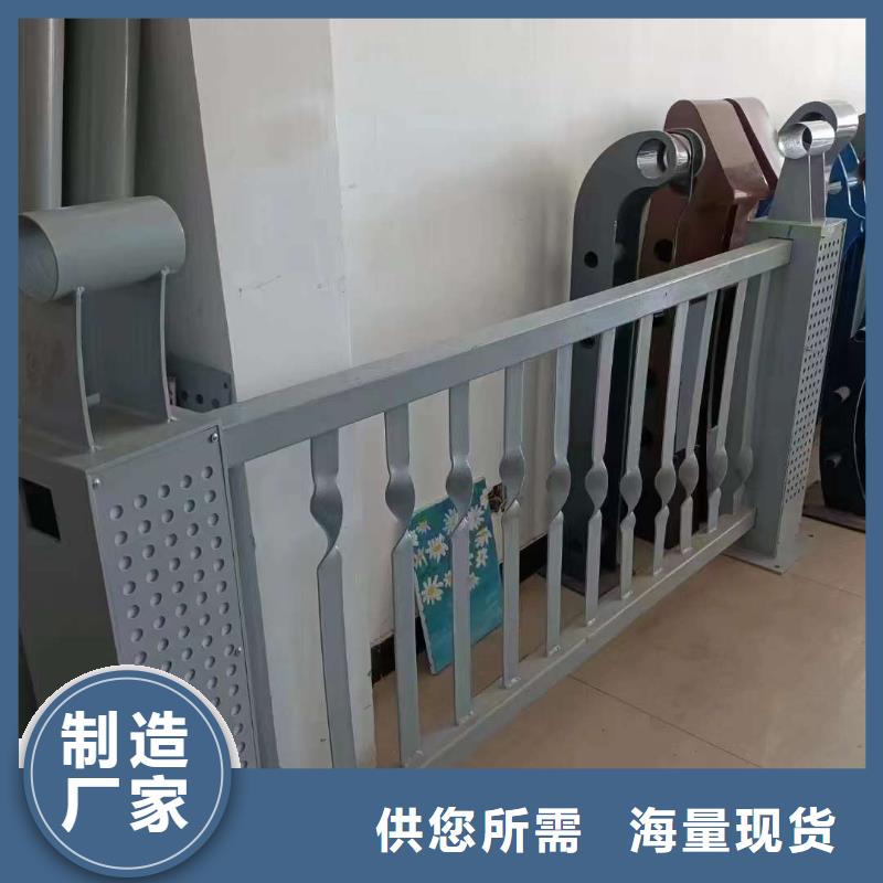 护栏懂您所需