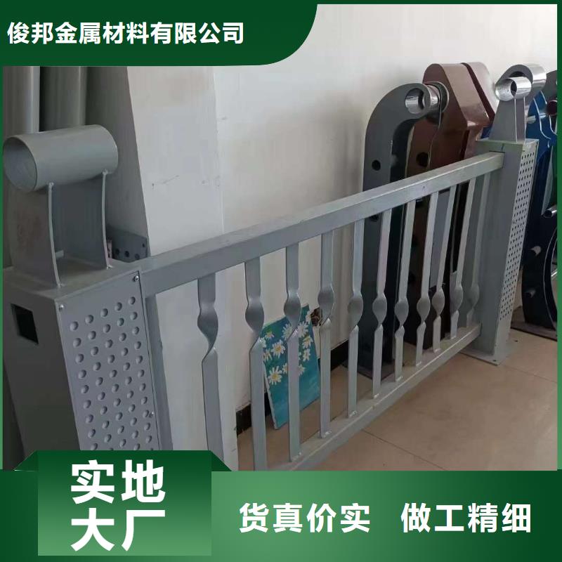 不锈钢护栏支持定制量大从优