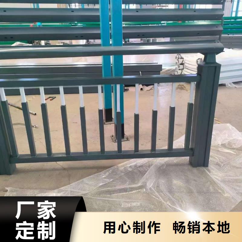 桥梁防撞护栏 视频-桥梁防撞护栏 -湖南省长沙市开福|望城|湘潭|岳阳|永州|株洲|湘西(同城)生产厂家