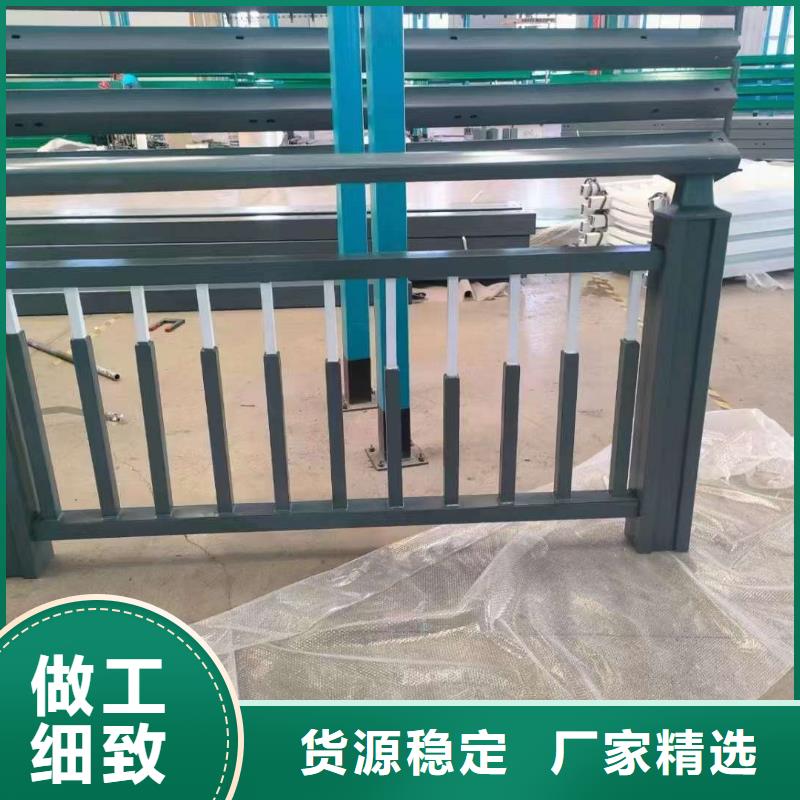 河道灯光护栏厂家直销量大从优