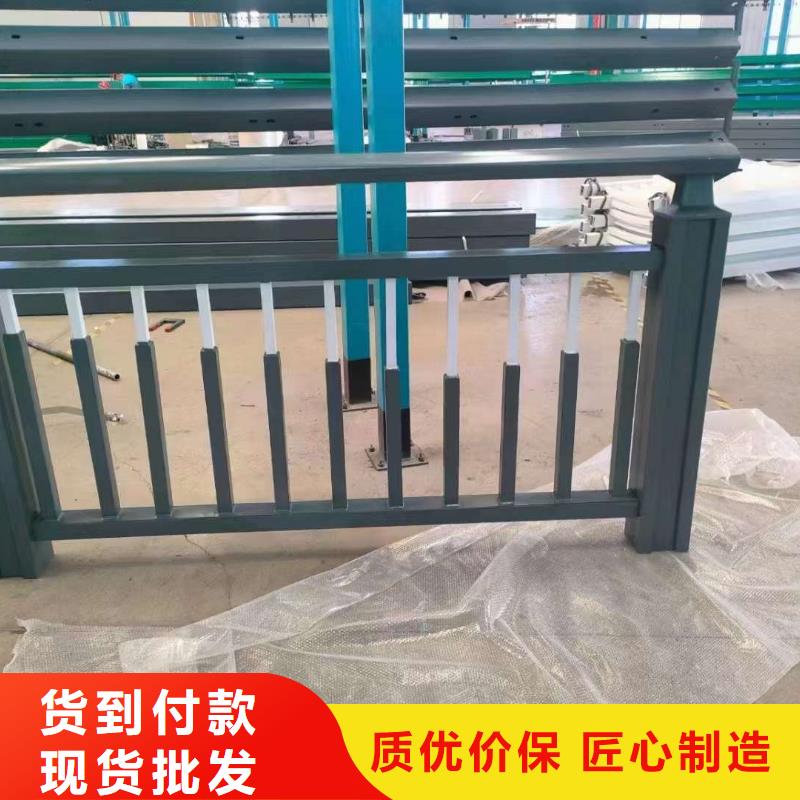护栏自营品质有保障