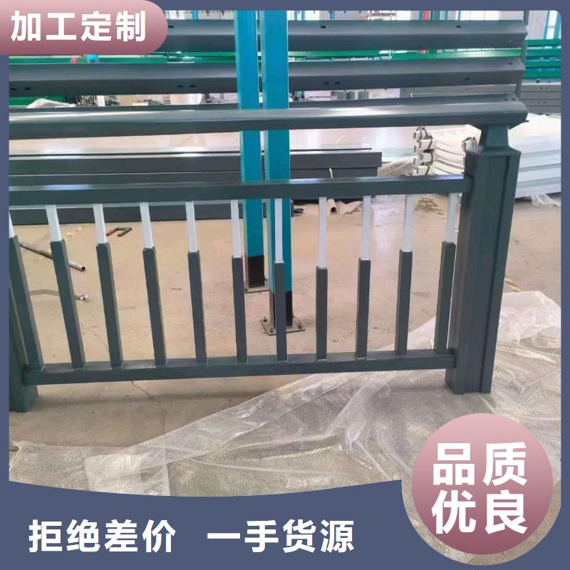 人行道护栏工厂直销各种护栏