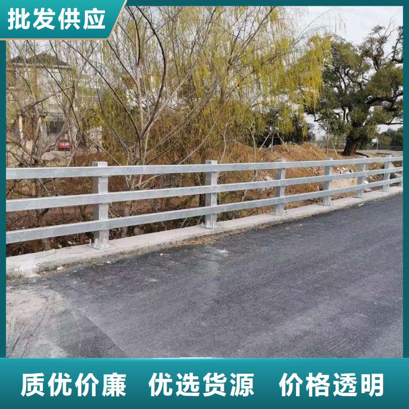 护栏客户信赖的厂家