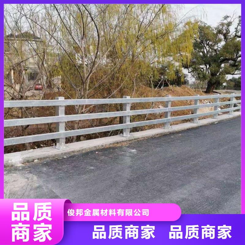 护栏市政护栏专业的生产厂家