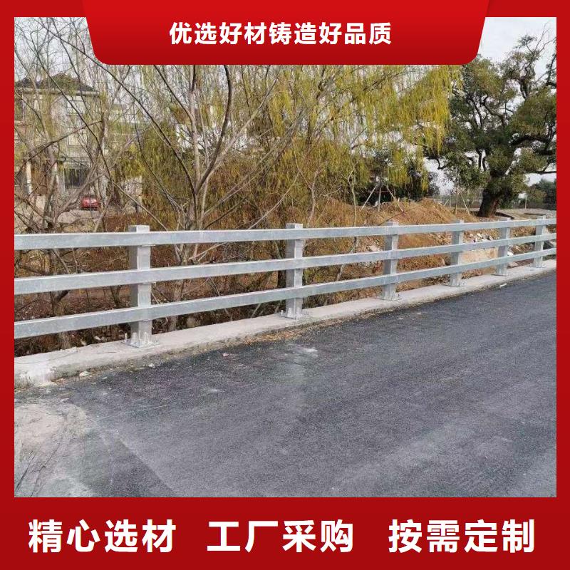 护栏【桥梁防撞护栏】全新升级品质保障