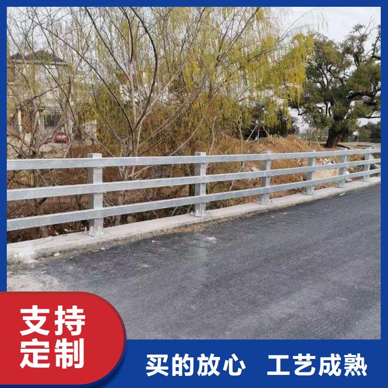 护栏高性价比