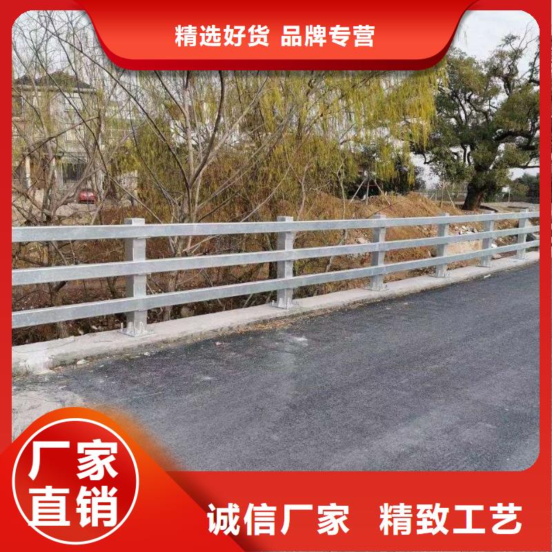 【护栏不锈钢桥梁护栏用心做产品】