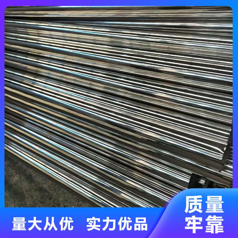 
高铁不锈钢护栏
品牌厂家价格优惠